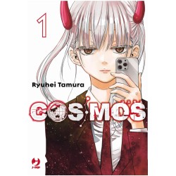 Jpop - Cosmos Vol.1